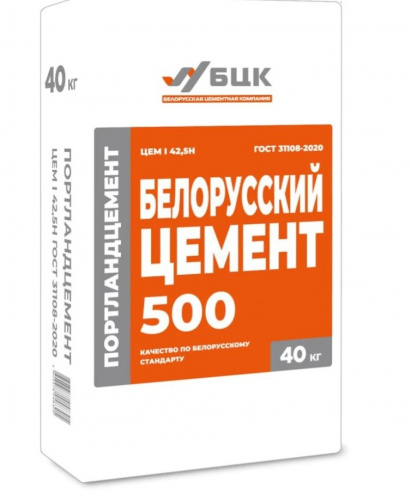 ������ �500 ��� �������������� ��� I 42,5 � 40��