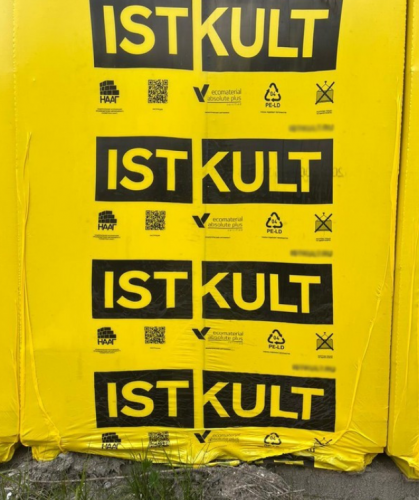 �������������� �������� ����� Istkult 625x250x300, D500