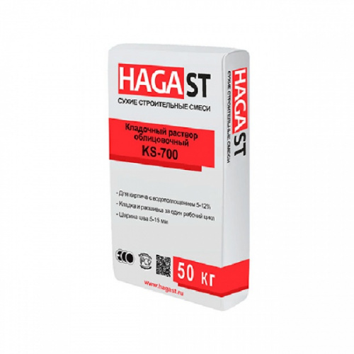 ��������� ������� ������������ HAGA ST KELLE KS-745 ������ 50 ��